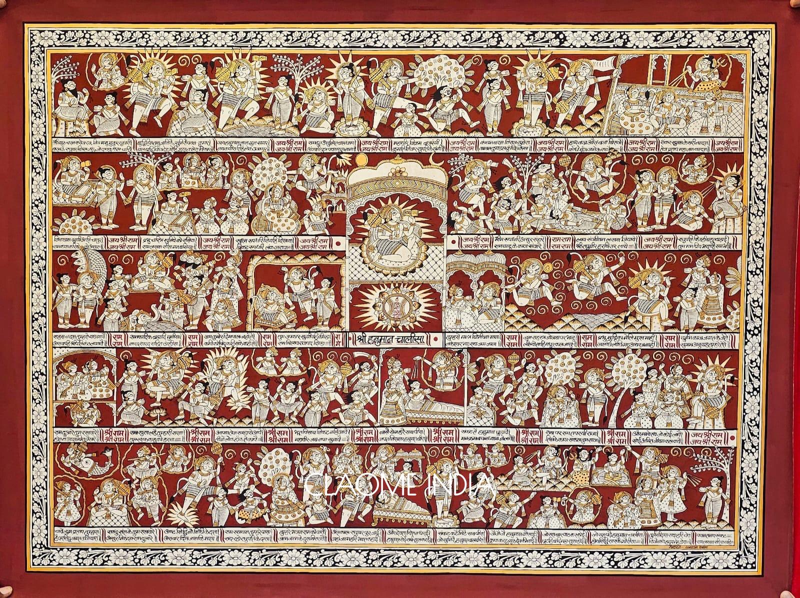 Home hand-painted Pichwai artwork