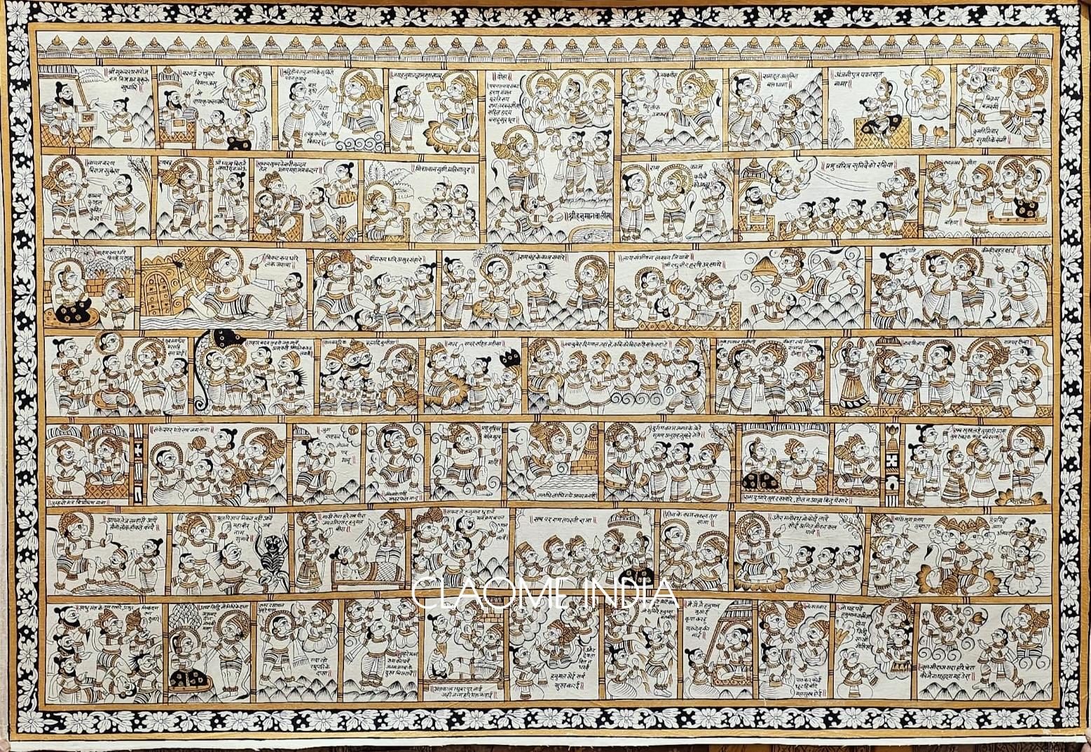 Classic Nathdwara-style Hanuman Chalisa Pichwai painting with ornate borders and symbolism