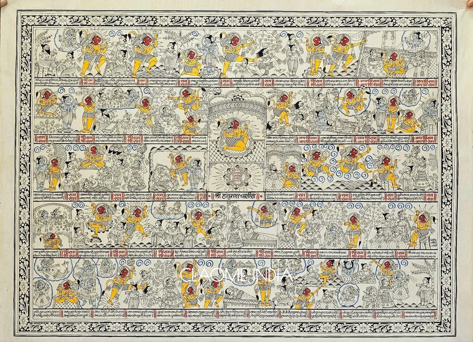 Home hand-painted Pichwai artwork