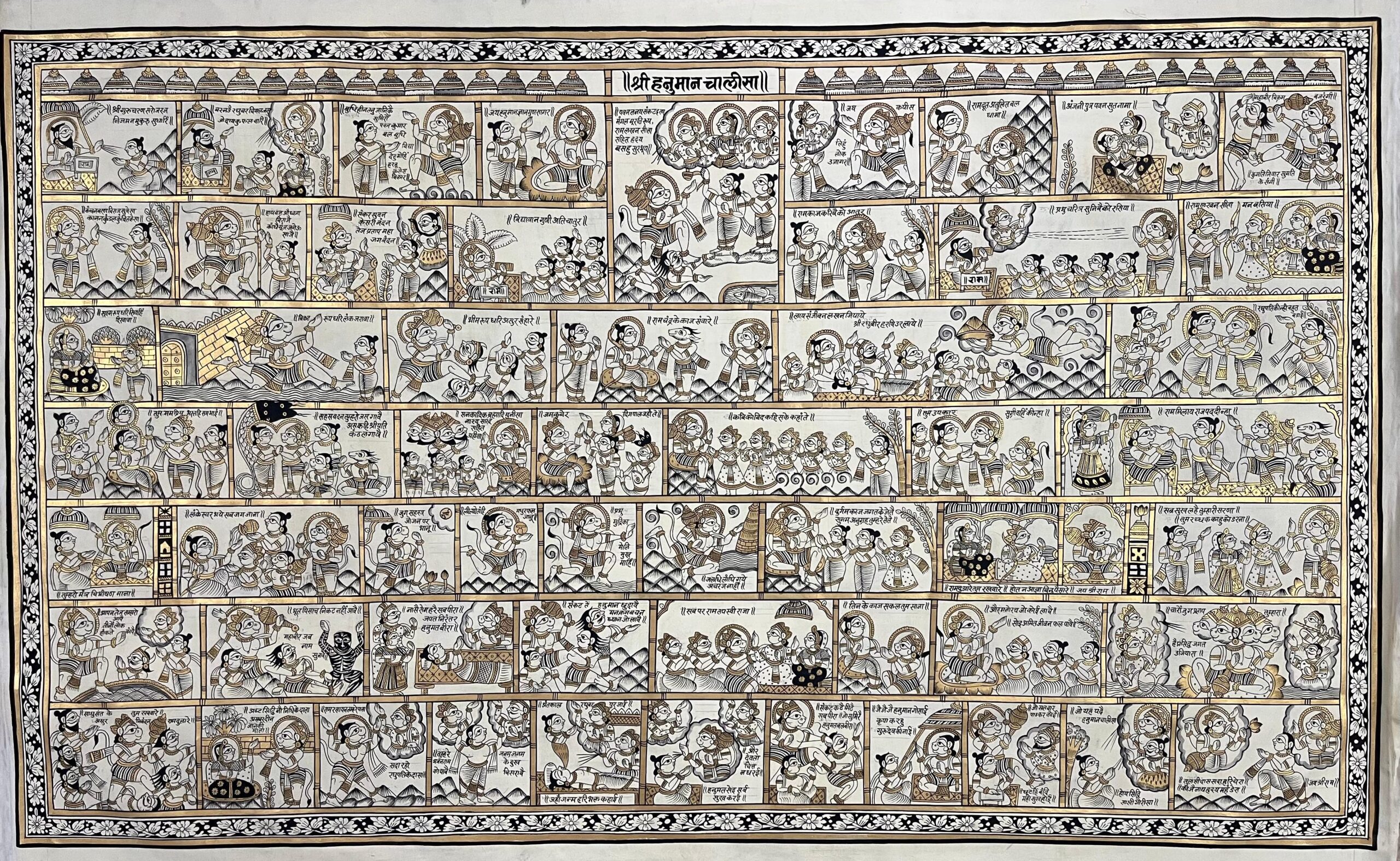 Home hand-painted Pichwai artwork