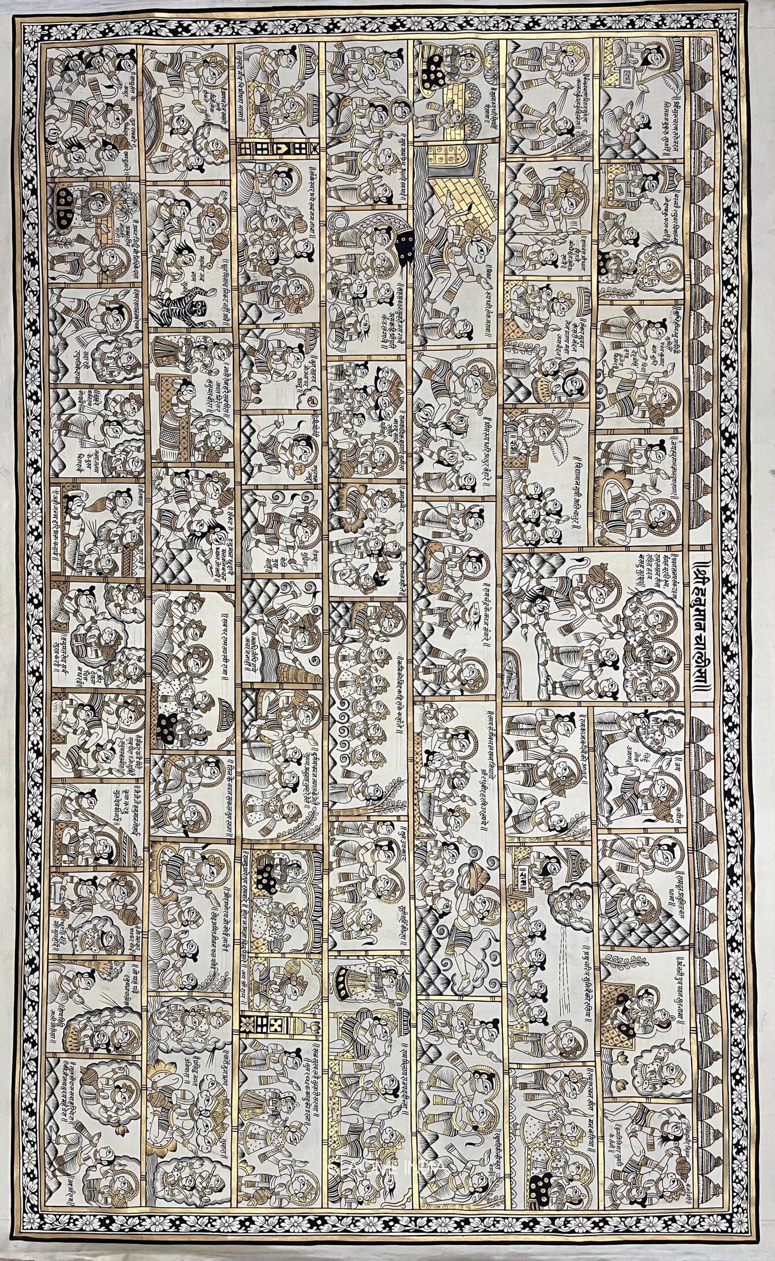 Home hand-painted Pichwai artwork