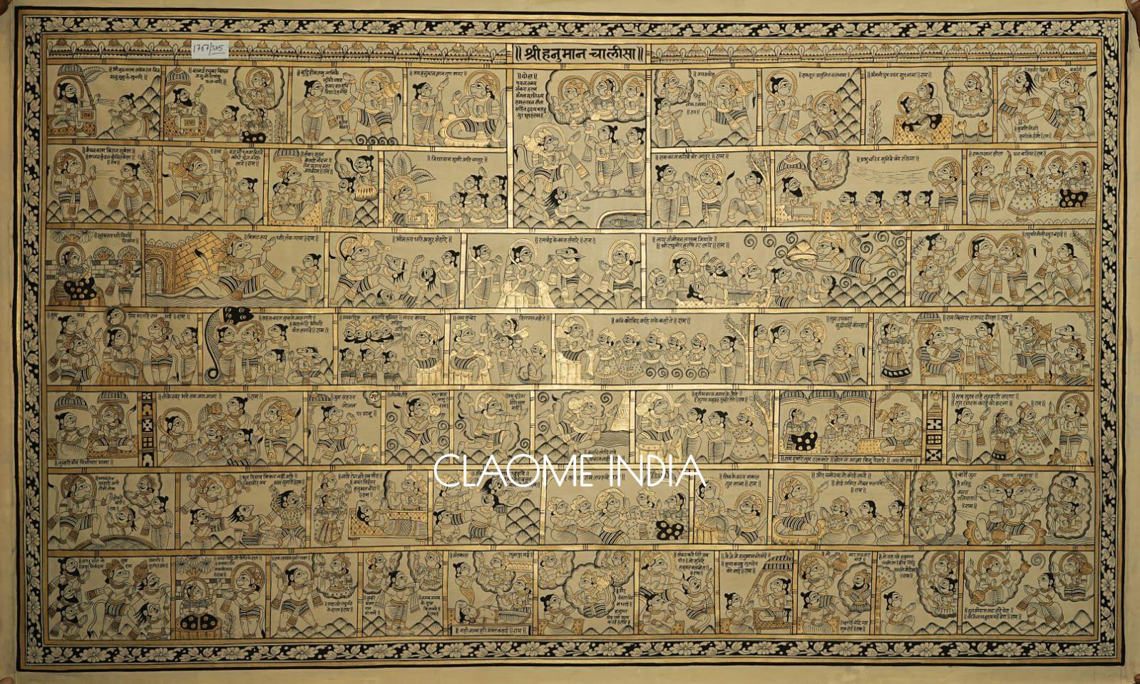 Home hand-painted Pichwai artwork