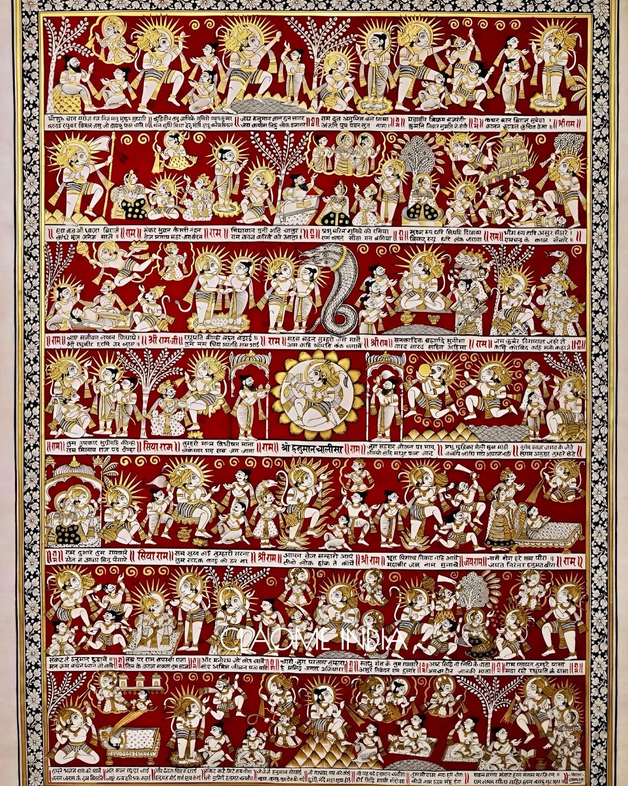 Home hand-painted Pichwai artwork