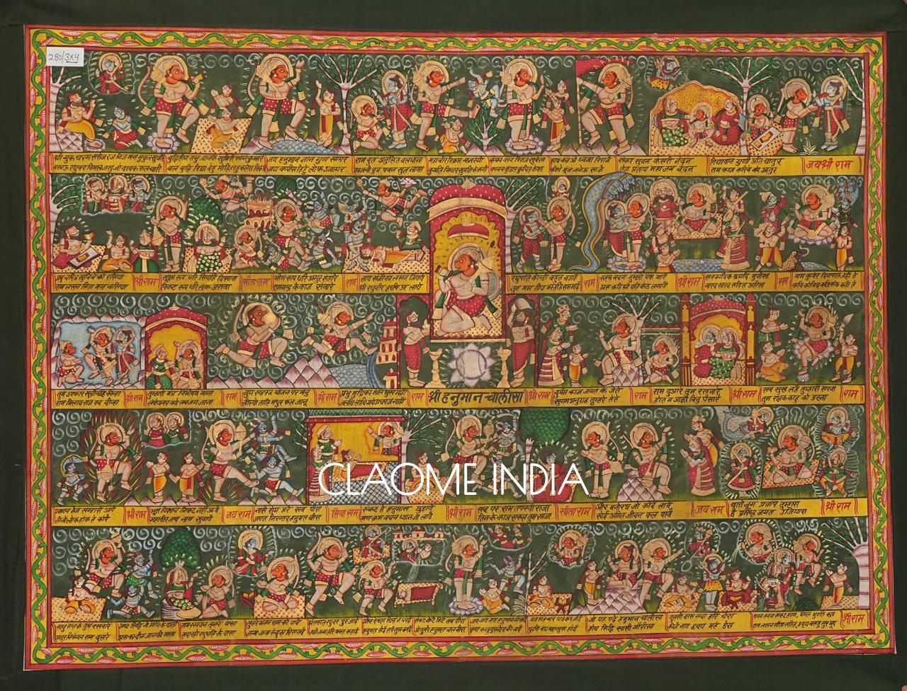 Home hand-painted Pichwai artwork