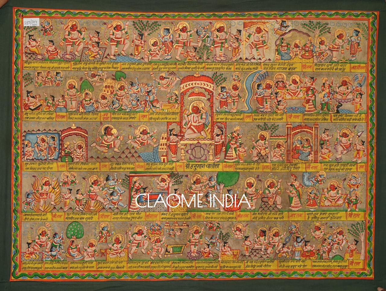 Home hand-painted Pichwai artwork