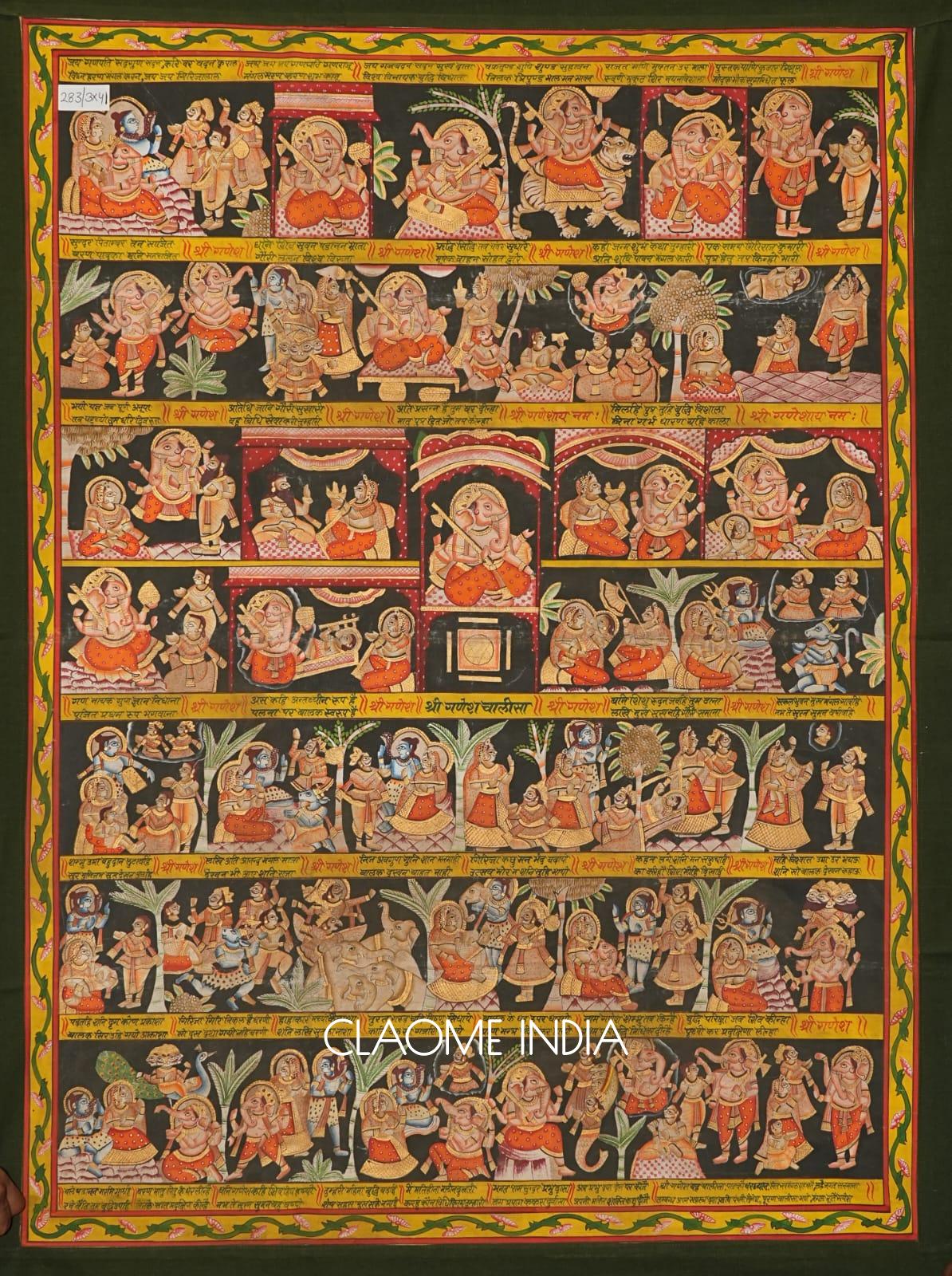 Home hand-painted Pichwai artwork