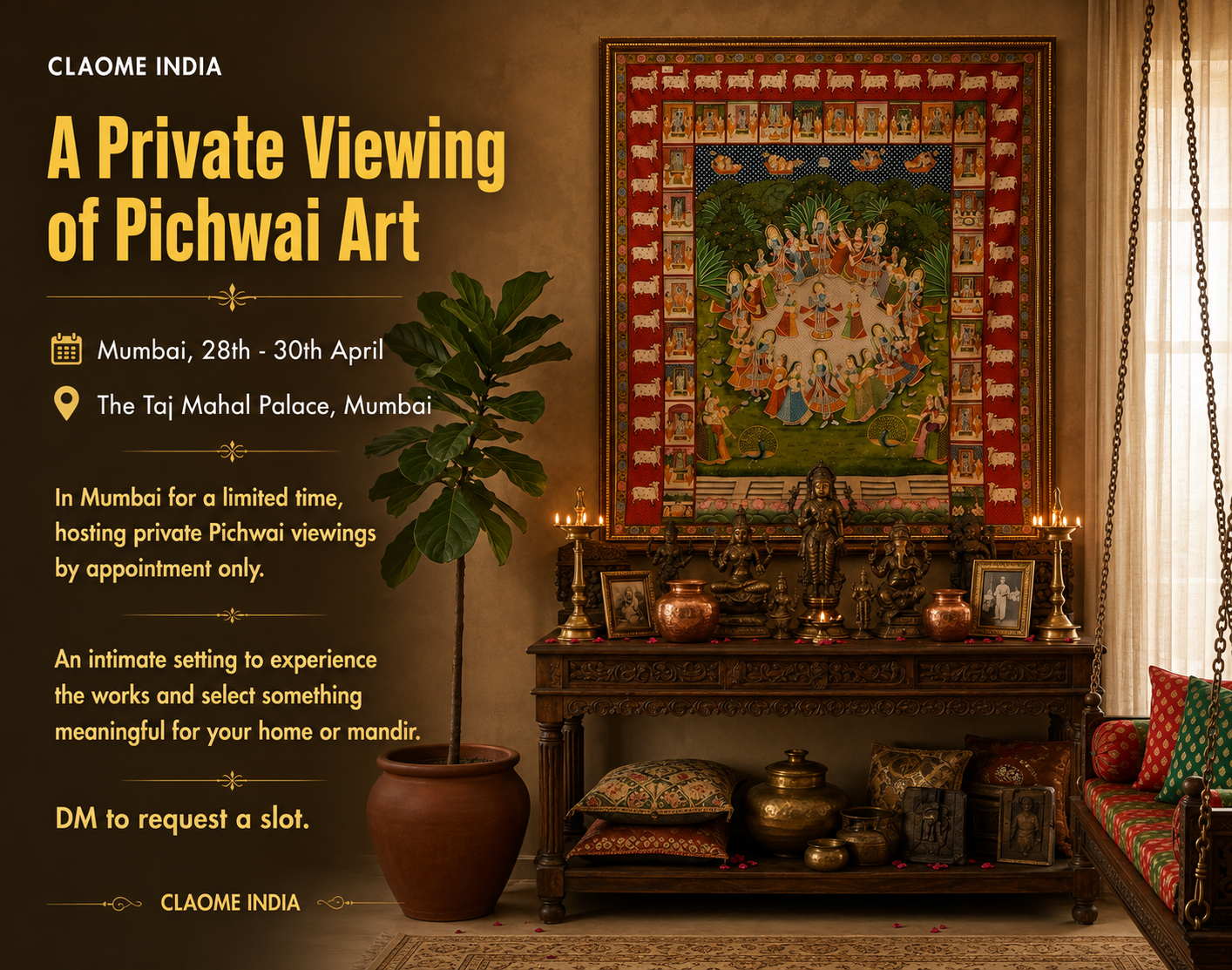 Private Viewing
