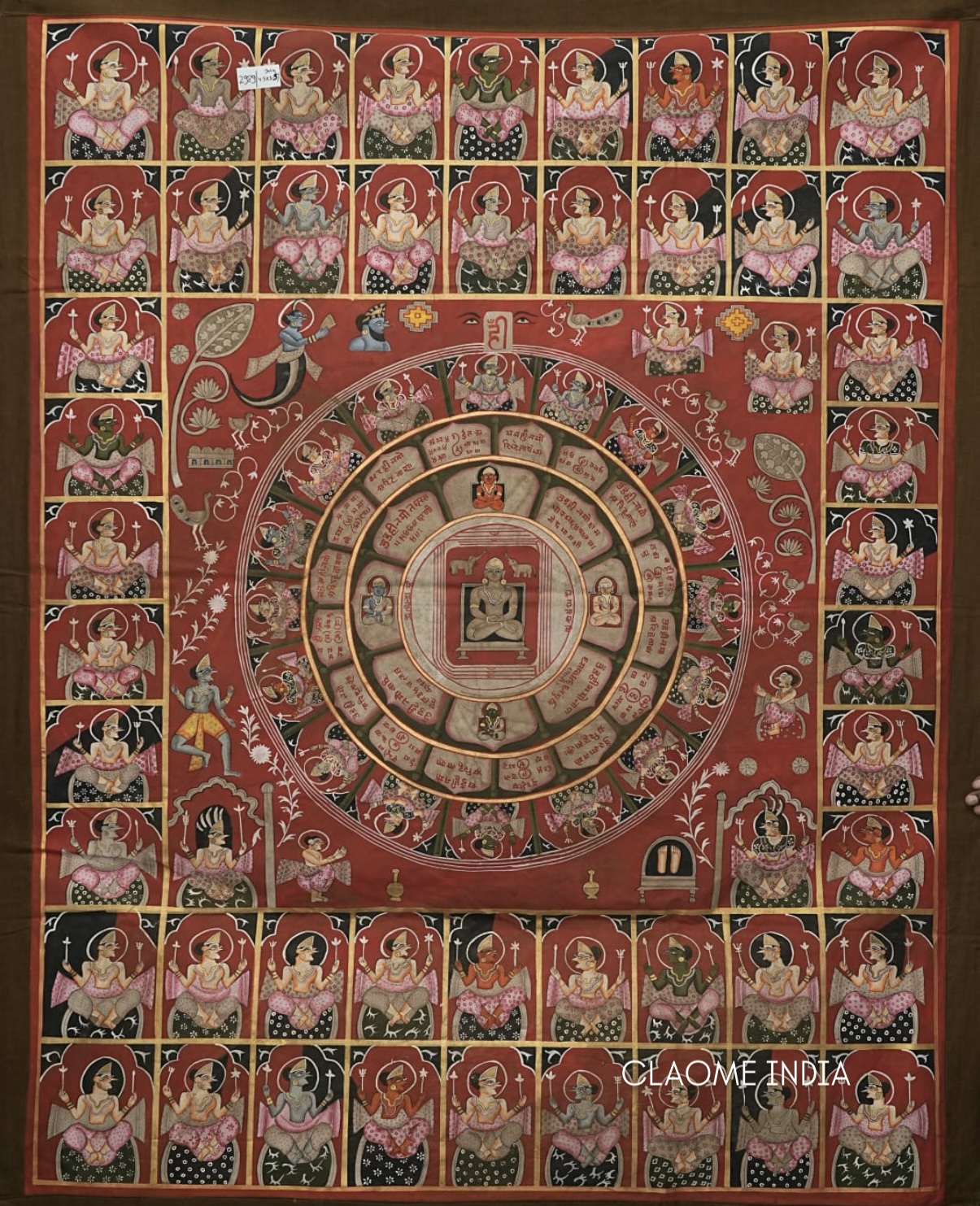 Jain Mandala with Divine Assembly Claome india